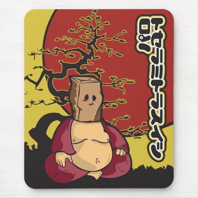 Mousepad A almofada de Buddha (Frente)