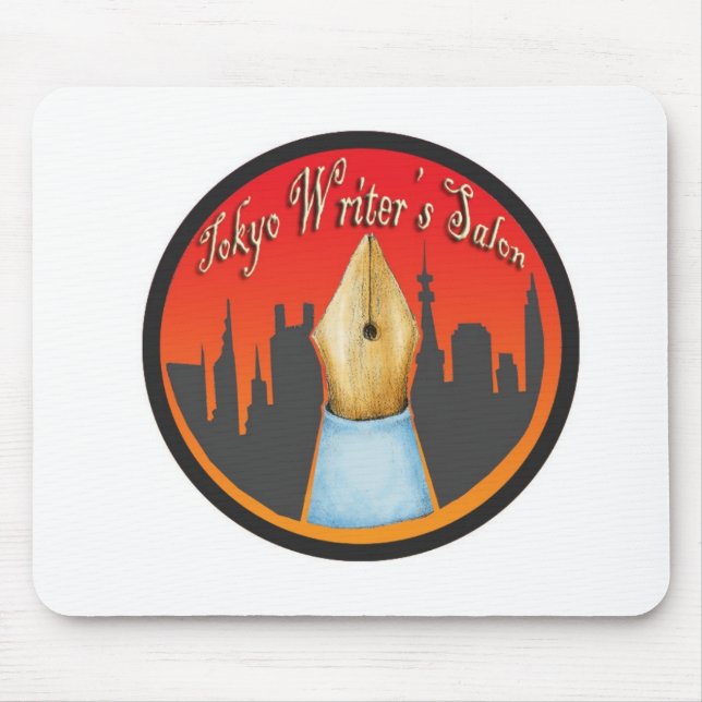 Mousepad A almofada do escritor (Frente)