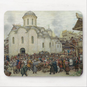 Mousepad A defesa da cidade, 1918