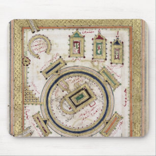 Mousepad A grande mesquita da Meca
