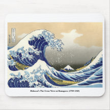A onda de Excelentes de Hokusai em Kanagawa (1760-