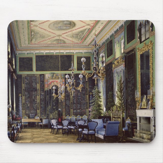 Mousepad A sala chinesa no grande Palais (Frente)