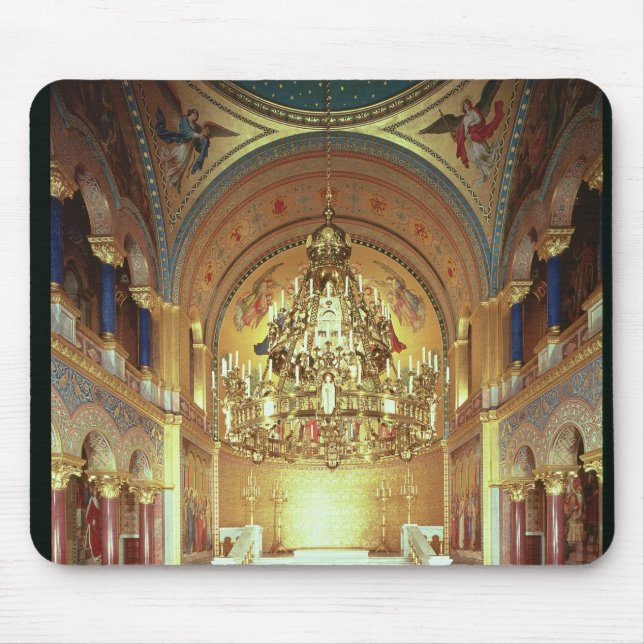 Mousepad A sala do trono do norte (Frente)