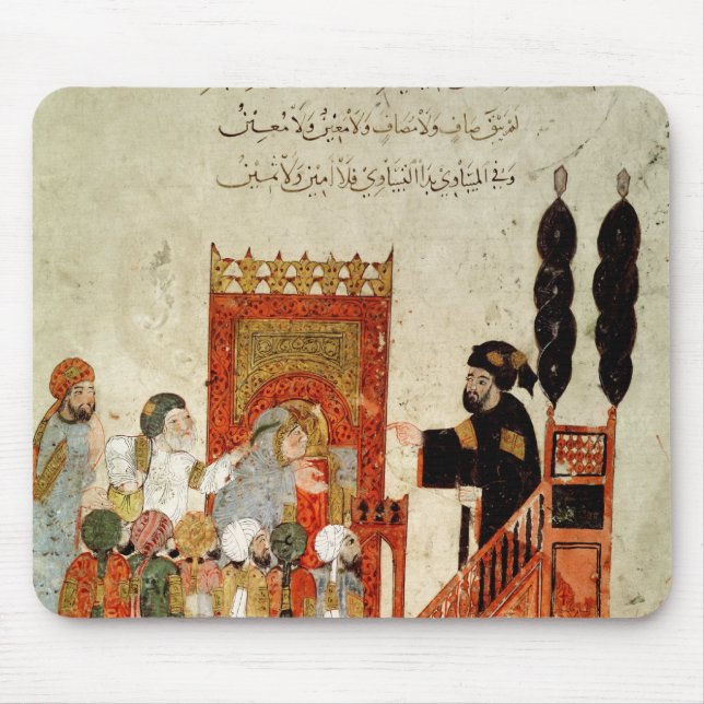 Mousepad Abou Zayd que preaching na mesquita (Frente)