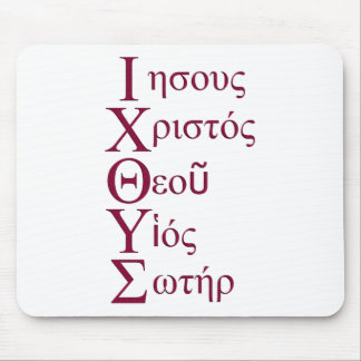 Mousepad Acrostic de IXOYE (vermelho)