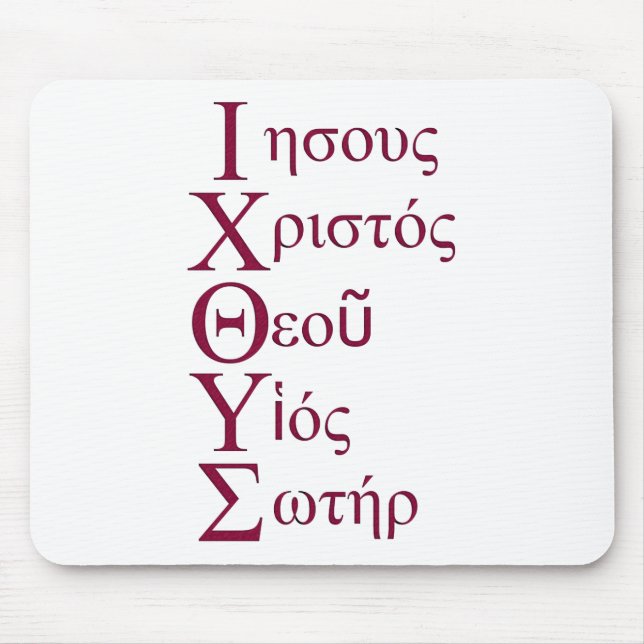 Mousepad Acrostic de IXOYE (vermelho) (Frente)