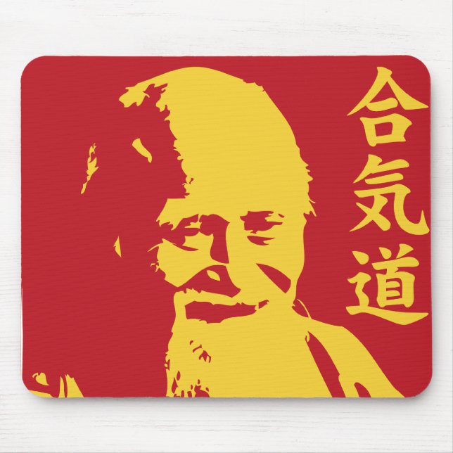 Mousepad aikido 1 (Frente)