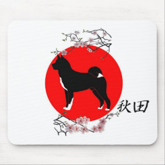 MOUSEPAD AKITA
