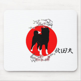 MOUSEPAD AKITA INU