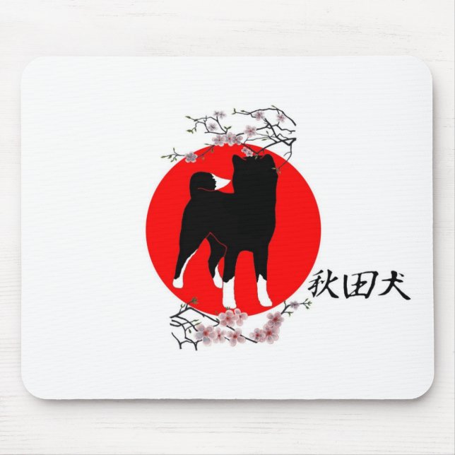 MOUSEPAD AKITA INU (Frente)