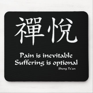Mousepad Alegria do zen - o sofrimento é opcional