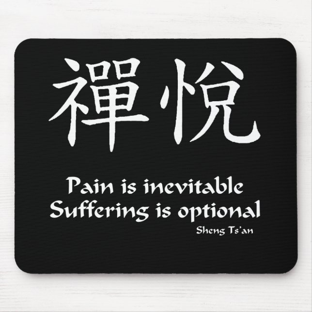 Mousepad Alegria do zen - o sofrimento é opcional (Frente)