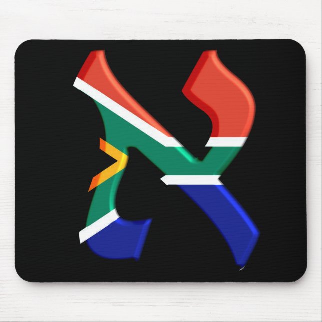 Mousepad Aleph South Africa (Frente)