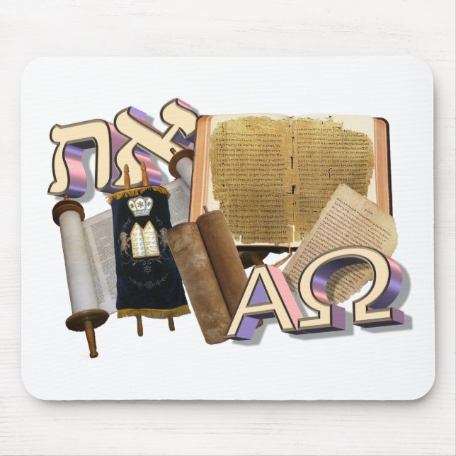 Mousepad Aleph Tav/Omega alfa (Frente)