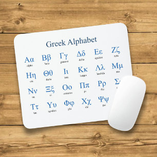 Mousepad Alfabeto Grego