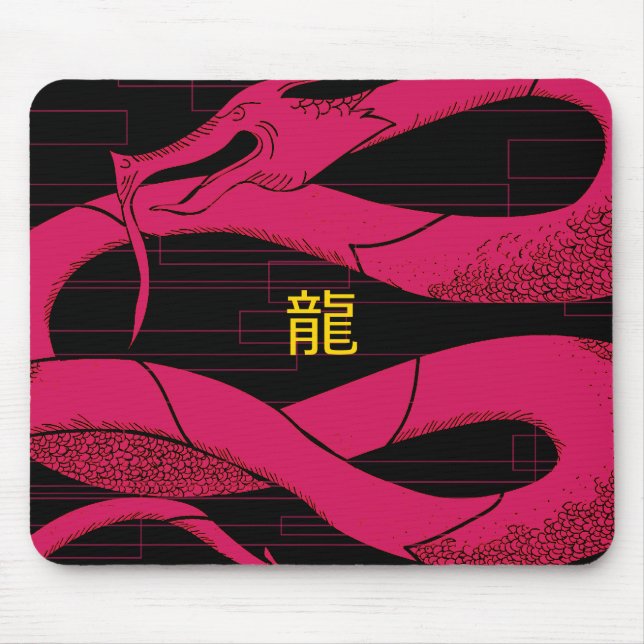 Mousepad Alma Dragão: Fury (Frente)
