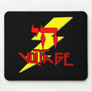 MOUSEPAD ALTA TENSÃO