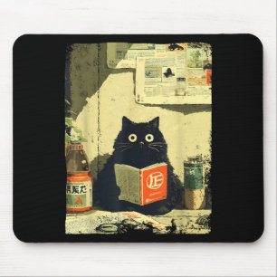 Mousepad Amantes de livros de gatos japoneses vintage Bibli