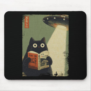 Mousepad Amantes de Livros de Gatos Japoneses Vintage Ovni