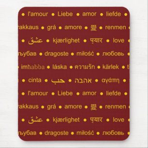 Mousepad Amar palavras internacionais