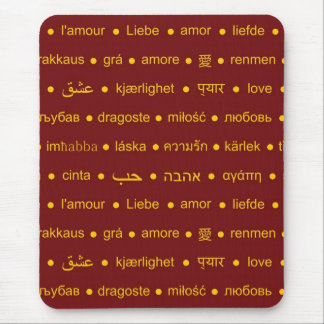 Mousepad Amar palavras internacionais