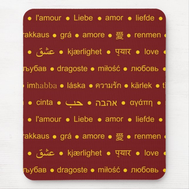 Mousepad Amar palavras internacionais (Frente)