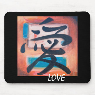 MOUSEPAD AMOR