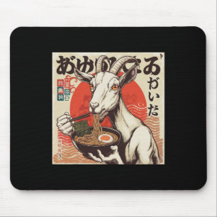 Mousepad Animal de pelúcia cabra Yoga Cabra Ramen Japonês K