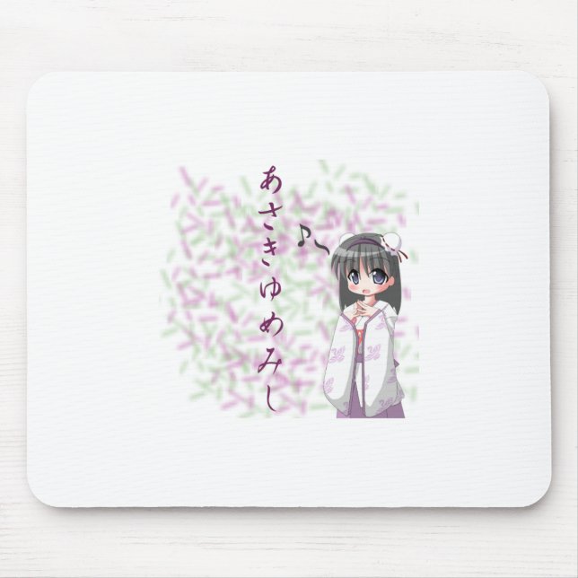 Mousepad Anime - continuação de um sonho (Frente)