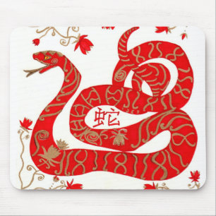 Mousepad Ano chinês do cobra
