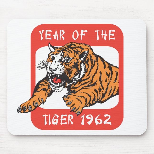 Mousepad Ano chinês do presente 1962 do tigre (Frente)