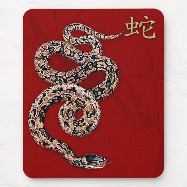 Mousepad Ano Chinês do Presente Cobra (Frente)