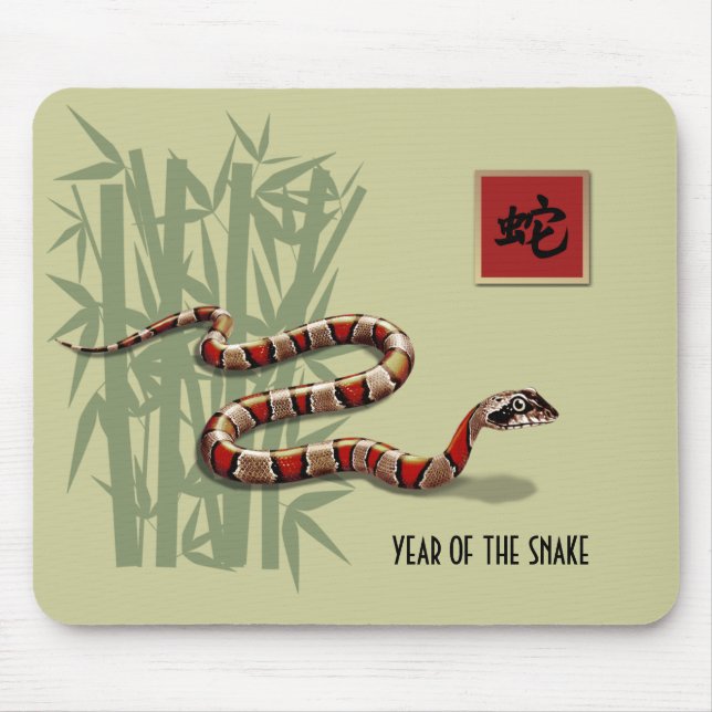 Mousepad Ano Chinês do Presente Cobra (Frente)
