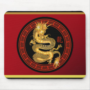 Mousepad Ano chinês ornamentado do dragão