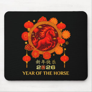 Mousepad Ano do Cavalo 2026 Ano Novo Lunar Chinês