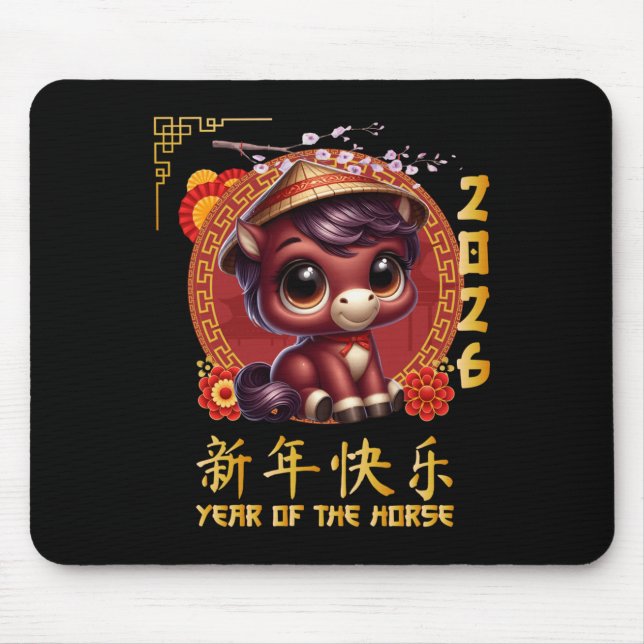 Mousepad Ano Do Cavalo 2026 Lunar Chinês Ano Novo 2026 (Frente)