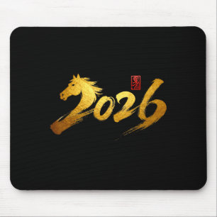 Mousepad Ano do Cavalo Caligrafia Chinesa Ano Novo Lunar 20