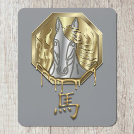 Mousepad Ano do Cavalo de Fogo do Zodíaco Chinês 2026