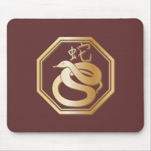 Mousepad Ano do cobra