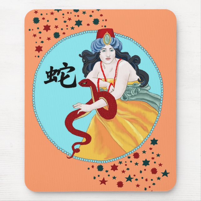 Mousepad Ano do cobra (Frente)
