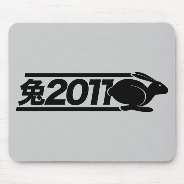Mousepad Ano do coelho 2011 "Sprint " (Frente)