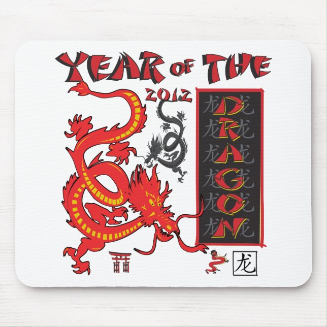Mousepad Ano do Dragão - Ano Novo Chinês (Frente)