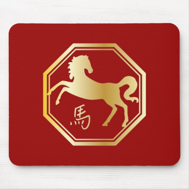 Mousepad Ano do Ocupão do Cavalo (Frente)