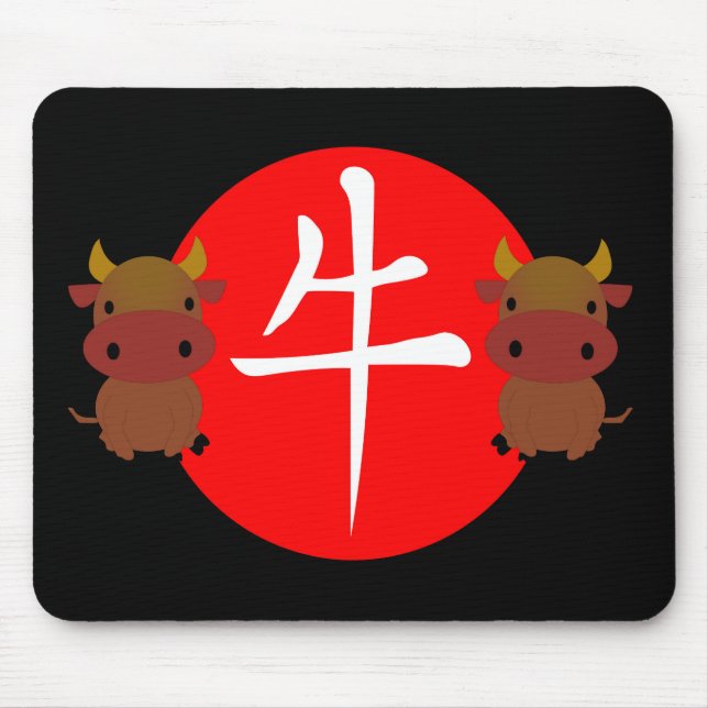 Mousepad Ano do Ox 2021 (Frente)