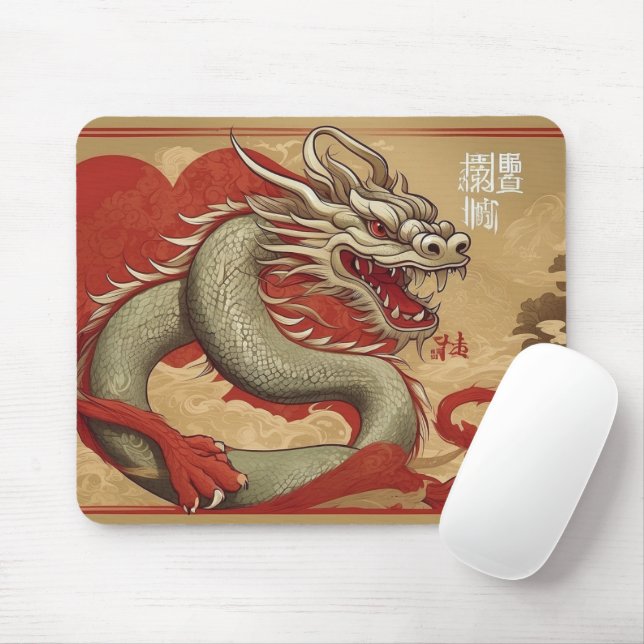 Mousepad Ano do Pad do Rato Dragão (Com mouse)