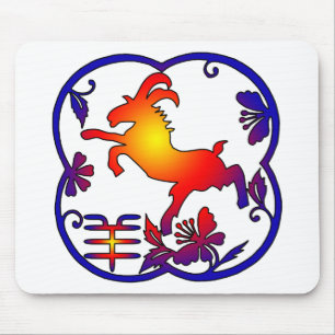 Mousepad Ano do símbolo da cabra da ram dos carneiros