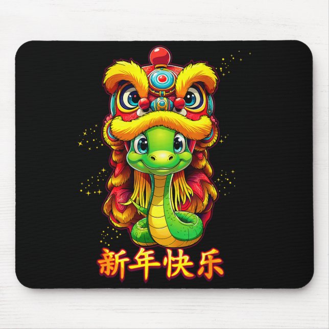 Mousepad Ano do Zodíaco Chinês do Ano da Serpente 2025 Ano  (Frente)