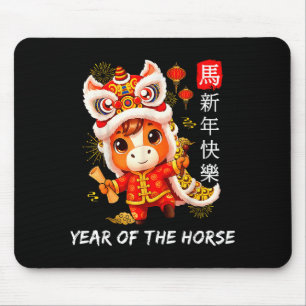 Mousepad Ano Fofo do Cavalo Dança do Leão Ano Novo Lunar Ch