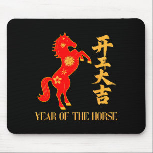 Mousepad Ano Novo Chinês 2026 Ano do Cavalo Celebração Luna