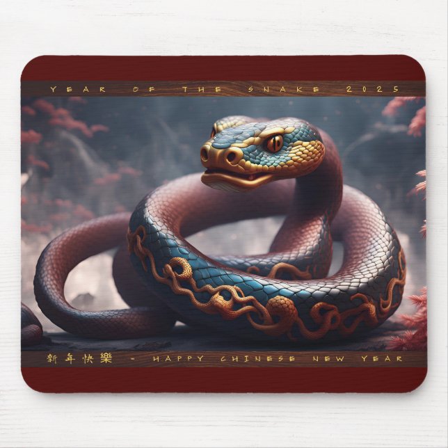 Mousepad Ano Novo Chinês da Madeira Cobra 2025 MP2 (Frente)